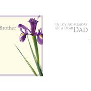 Large Worded Male Relative Funeral Cards