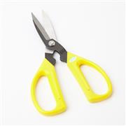 Carbon Blade Floristry Scissors